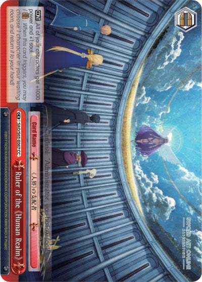 Ruler of the Human Realm (SAO/S65-E067 CC) - Sword Art Online -Alicization-