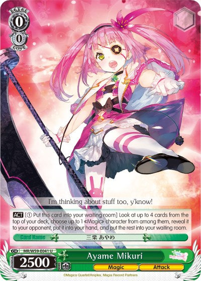 Ayame Mikuri (MR/W59-E041 U) - Magia Record: Puella Magi Madoka Magica [Side Story] (Mobile)