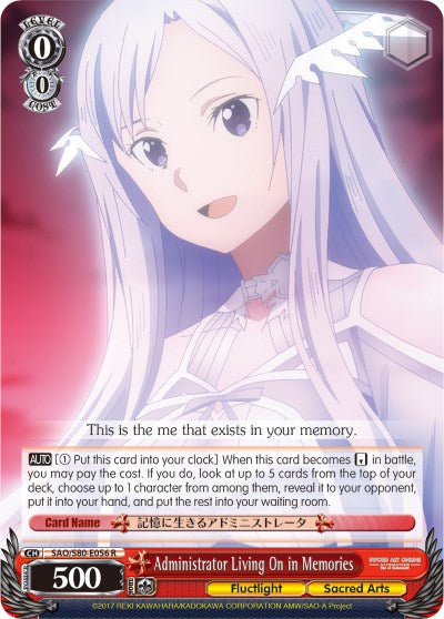 Administrator Living On in Memories (SAO/S80-E056 R) - Sword Art Online -Alicization- Vol.2