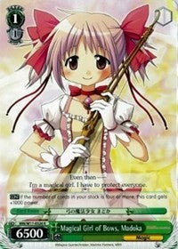 Magical Girl of Bows, Madoka (MM/W17-E026 R) - Puella Magi Madoka Magica