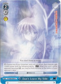 Don't Leave My Side (SY/W08-E096 U) - The Melancholy of Haruhi Suzumiya