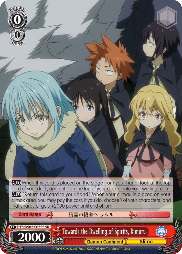 Towards the Dwelling of Spirits, Rimuru (SR) (TSK/S82-E035S SR) - That Time I Got Reincarnated as a Slime Vol.2