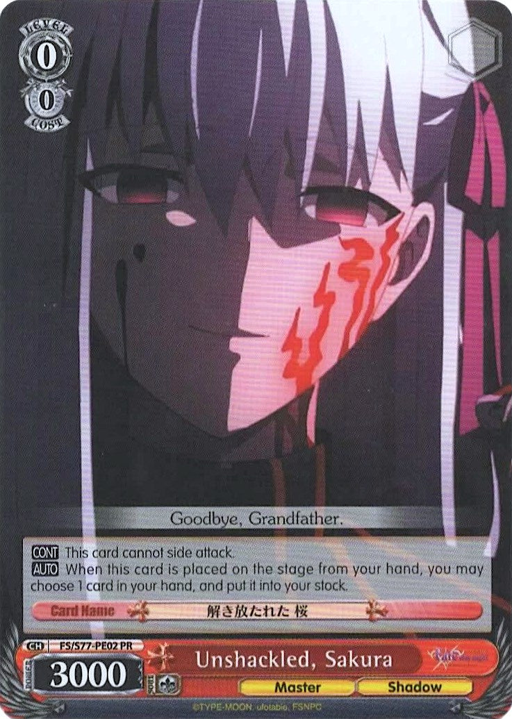 Unshackled, Sakura (FS/S77-PE02 PR) - Fate/stay night [Heaven’s Feel] Vol.2