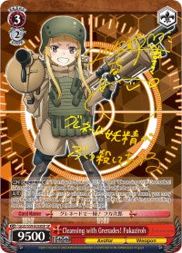 Cleansing with Grenades! Fukaziroh (SP) (GGO/S59-E038SP SP) - Gun Gale Online