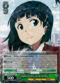 Suguha Cheering On Her Brother (SAO/S26-E024 R) - Sword Art Online Vol.2