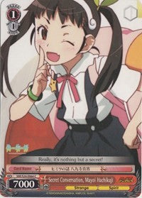 Secret Conversation, Mayoi Hachikuji (NM/S24-E064) - NISEMONOGATARI