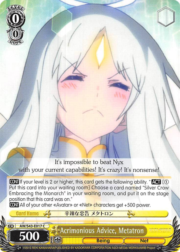 Acrimonious Advice, Metatron (AW/S43-E017 C) - Accel World -Infinite Burst-