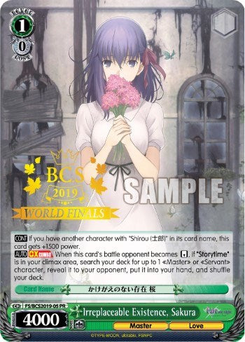 Irreplaceable Existence, Sakura (FS/BCS2019-05 PR) - Bushiroad Event Cards