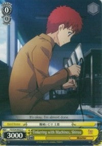 Tinkering with Machines, Shirou (FS/S34-E022 C) - Fate/stay night [Unlimited Blade Works]