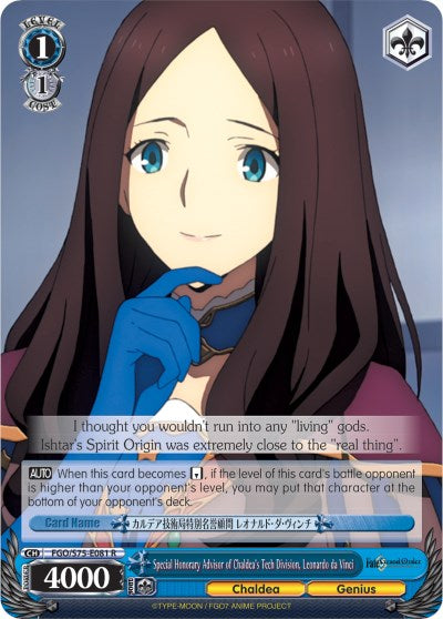 Special Honorary Advisor of Chaldea's Tech Division, Leonardo da Vinci (FGO/S75-E081 R) - Fate/Grand Order Absolute Demonic Front: Babylonia