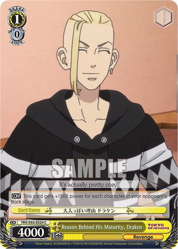 Reason Behind His Maturity, Draken (TRV/S92-E024 C) - Tokyo Revengers