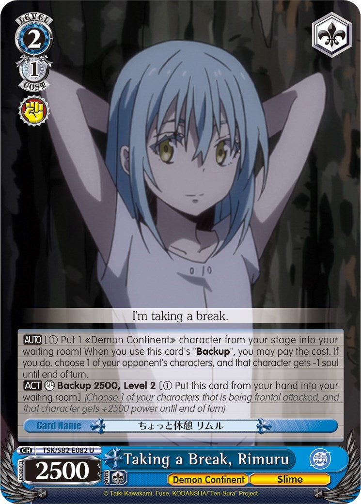 Taking a Break, Rimuru (TSK/S82-E082 U) - That Time I Got Reincarnated as a Slime Vol.2