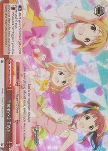 Happyx2 Days (RRR) (IMC/W41-E072R RRR) - The iDOLM@STER Cinderella Girls