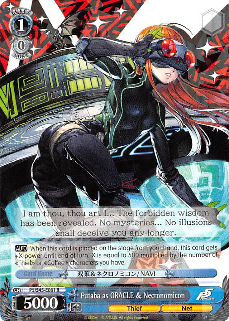 Futaba as ORACLE & Necronomicon (P5/S45-E081 R) - Persona 5