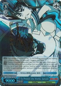 To Protect the World, Satsuki (SP) (KLK/S27-E072SP SP) - KILL la KILL