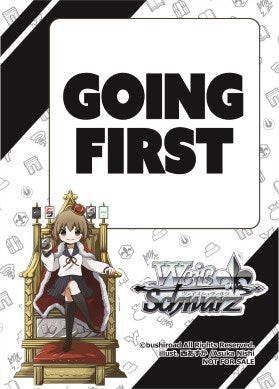 Going First / Going Second Token (Thank You Campaign) - Promo Cards