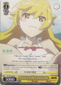 Blessing of the Moon, Shinobu Oshino (NM/S24-E004) - NISEMONOGATARI