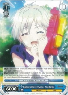 Camp with Everyone, Anastasia (IMC/W41-E092 U) - The iDOLM@STER Cinderella Girls
