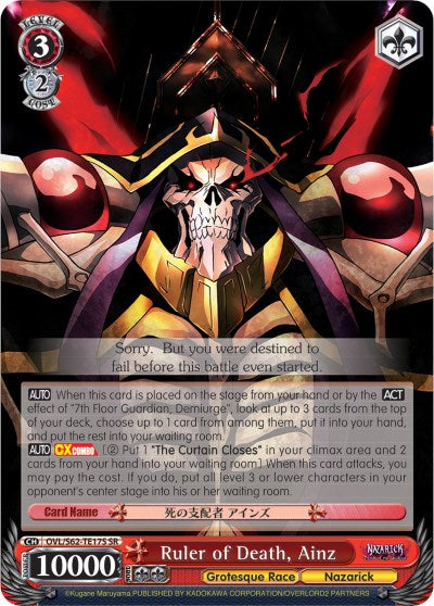 Ruler of Death, Ainz (SR) (OVL/S62-TE17S SR) - Nazarick: Tomb of the Undead