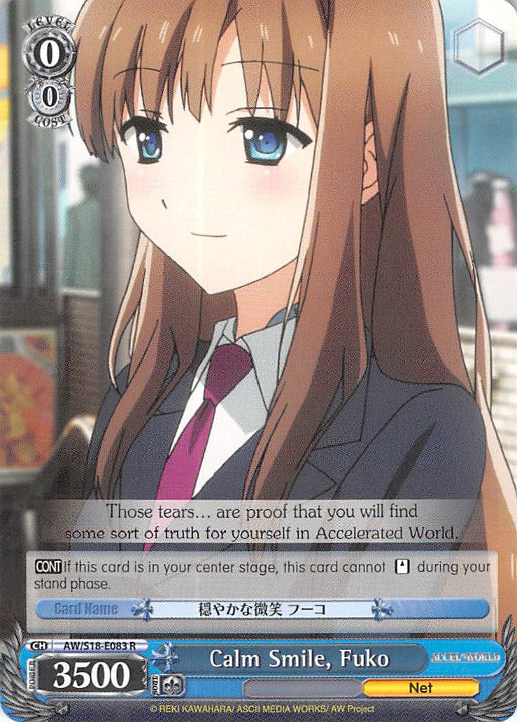 Calm Smile, Fuko (AW/S18-E083 R) - Accel World