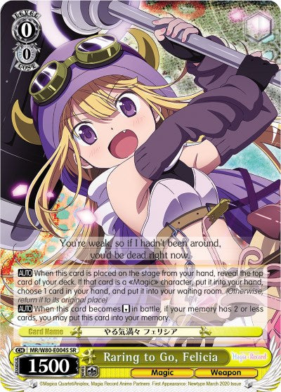 Raring to Go, Felicia (SR) (MR/W80-E004S SR) - Magia Record: Puella Magi Madoka Magica [Side Story] (Anime)