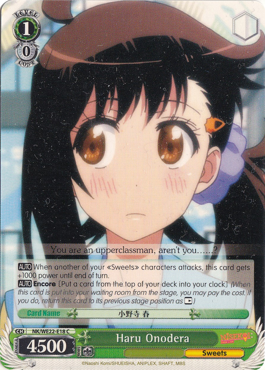Haru Onodera (NK/WE22-E18) - NISEKOI Extra Booster
