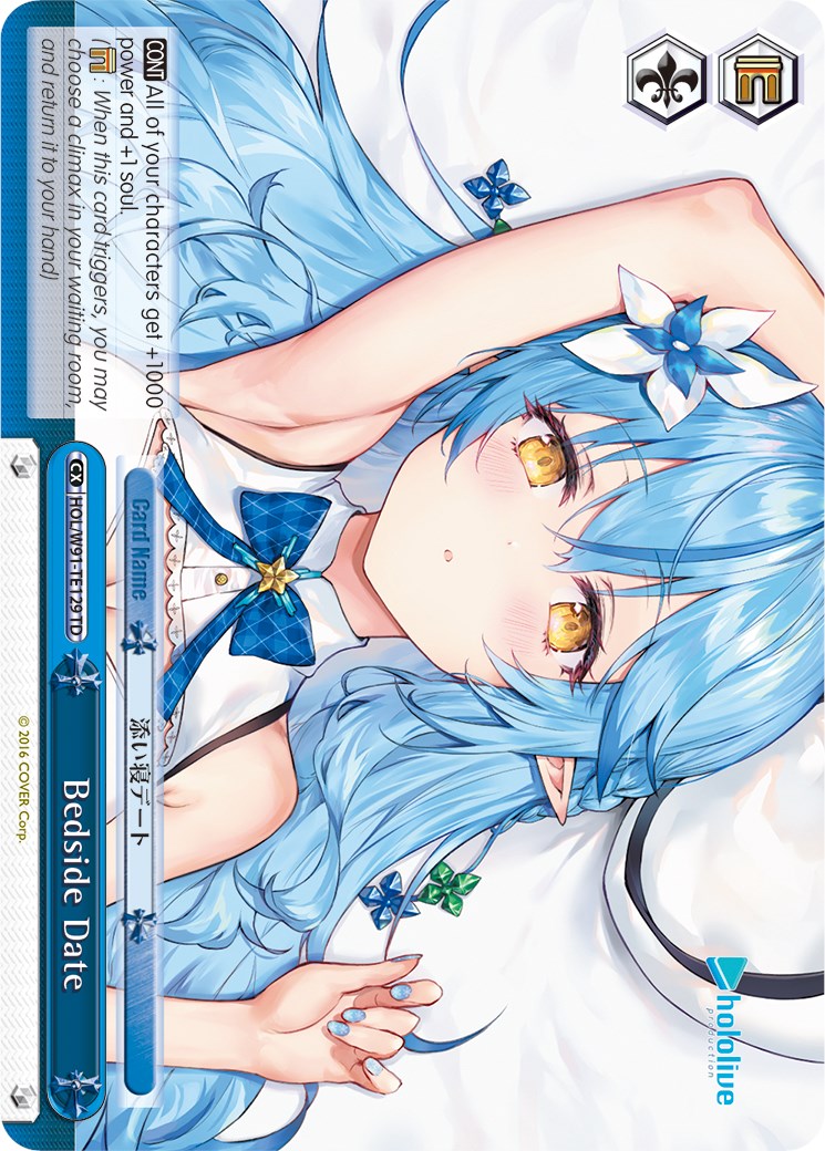 Bedside Date (HOL/W91-TE129 TD) - hololive production