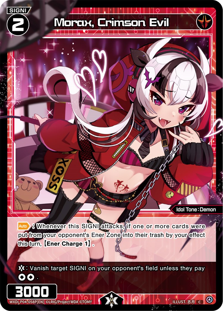 Morax, Crimson Evil (Parallel Foil) (WXDi-P04-058P) [Vertex Diva]