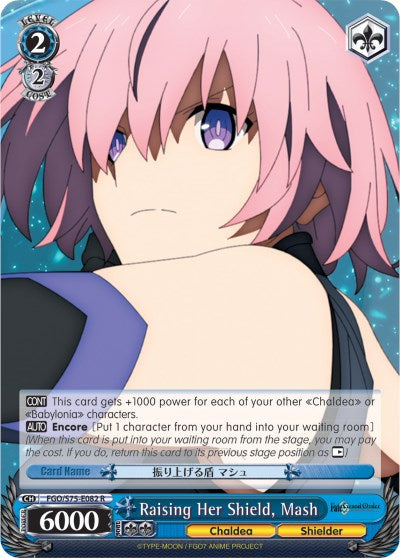 Raising Her Shield, Mash (FGO/S75-E082 R) - Fate/Grand Order Absolute Demonic Front: Babylonia