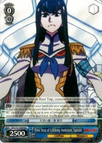 First Step of Lifelong Ambition, Satsuki (KLK/S27-E074 R) - KILL la KILL
