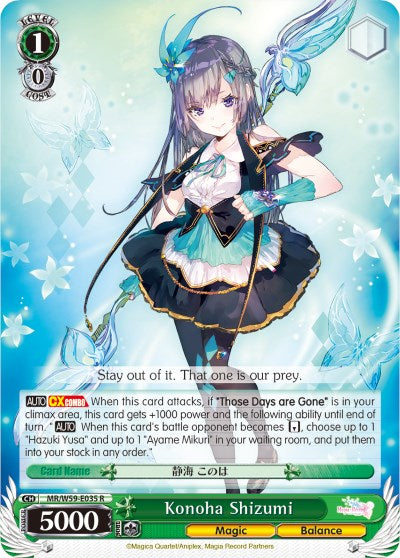 Konoha Shizumi (MR/W59-E035 R) - Magia Record: Puella Magi Madoka Magica [Side Story] (Mobile)