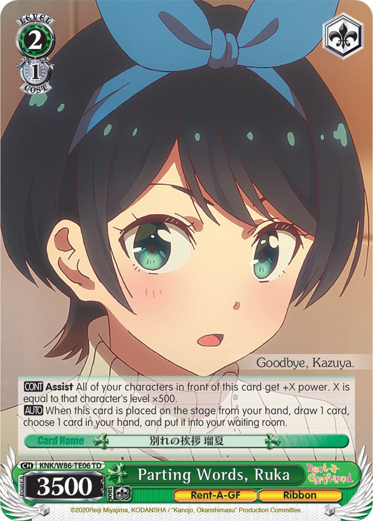 Parting Words, Ruka (KNK/W86-TE06 TD) - Rent-A-Girlfriend
