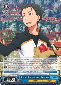 Fated Encounter, Subaru (RZ/S46-E082 C) - Re:ZERO