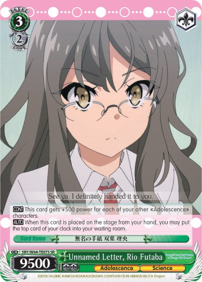 Unnamed Letter, Rio Futaba (SR) (SBY/W64-TE07S SR) - Rascal Does Not Dream of Bunny Girl Senpai