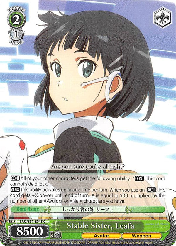 Stable Sister, Leafa (SAO/S51-E043 C) - Sword Art Online The Movie: -Ordinal Scale-