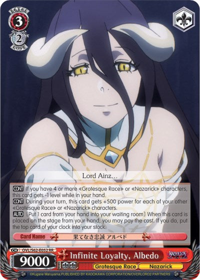 Infinite Loyalty, Albedo (OVL/S62-E052 RR) - Nazarick: Tomb of the Undead