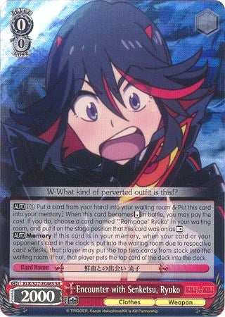 Encounter with Senketsu, Ryuko (SR) (KLK/S27-E046S SR) - KILL la KILL