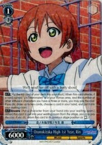 Otonokizaka High 1st Year, Rin (LL/W24-E076 RR) - Love Live!