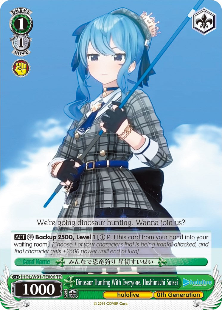 Dinosaur Hunting With Everyone, Hoshimachi Suisei (HOL/W91-TE006 TD) - hololive production
