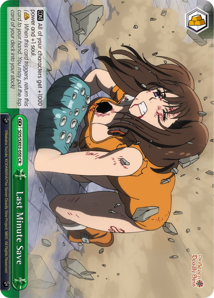 Last Minute Save (SDS/SX03-050 CR) - The Seven Deadly Sins
