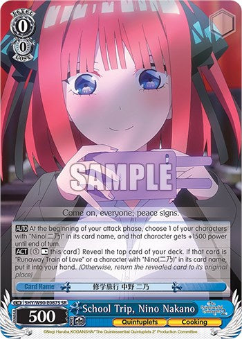 School Trip, Nino Nakano (SR) (5HY/W90-E087S SR) - The Quintessential Quintuplets 2