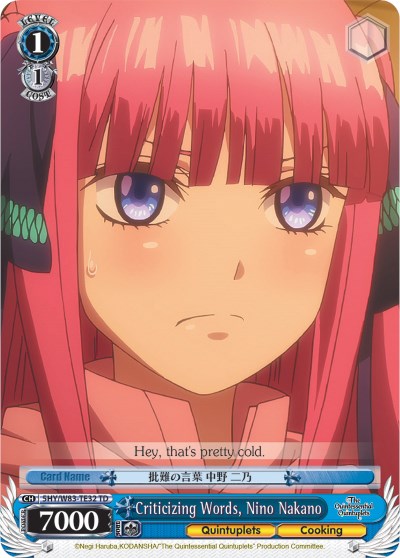 Criticizing Words, Nino Nakano (5HY/W83-TE32 TD) - The Quintessential Quintuplets