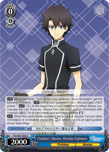 Chaldea's Master, Ritsuka Fujimaru (FGO/S87-E093 C) - Fate/Grand Order THE MOVIE Divine Realm of the Round Table: Camelot