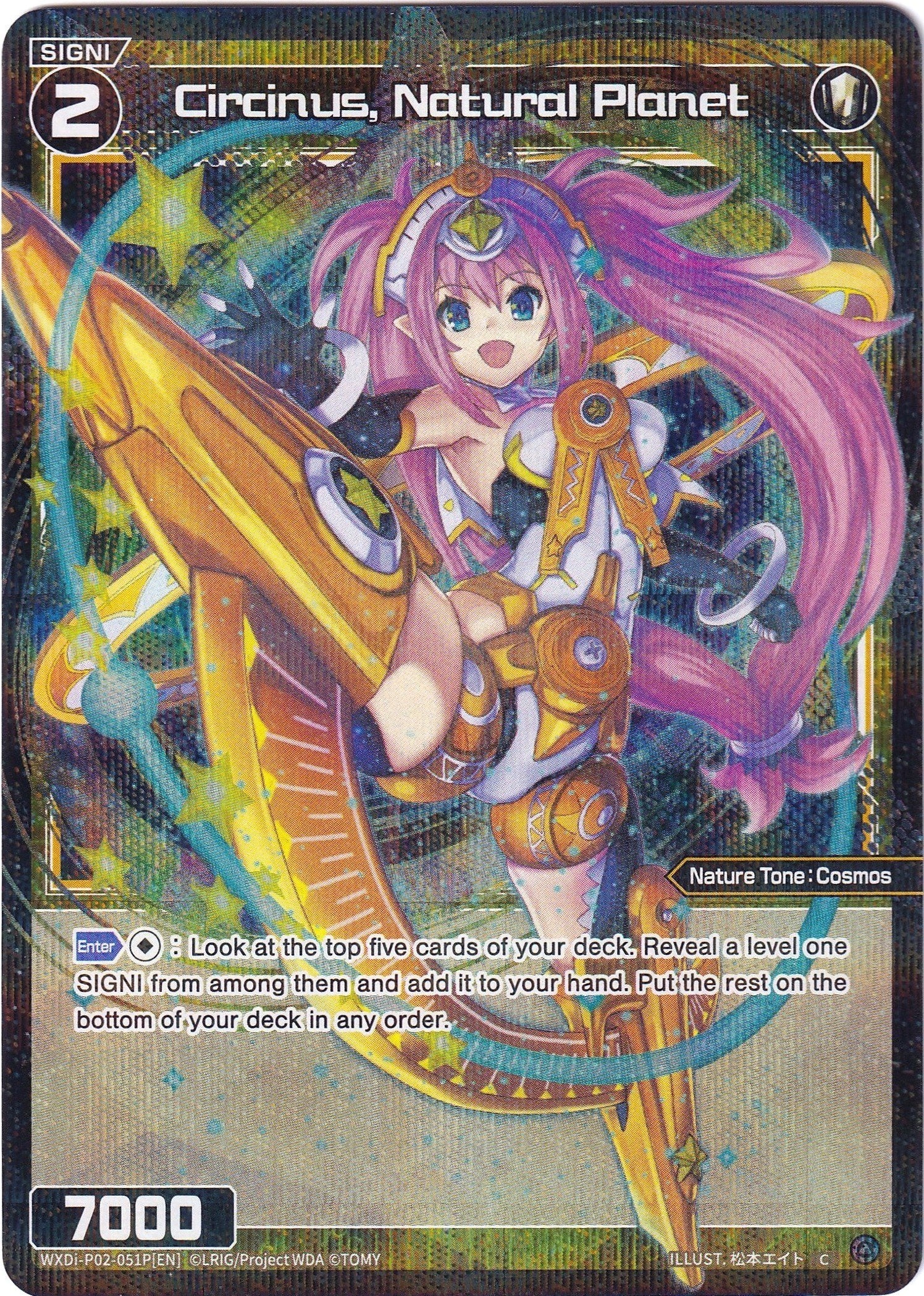 Circinus, Natural Planet (Parallel Foil) (WXDi-P02-051P) [Changing Diva]