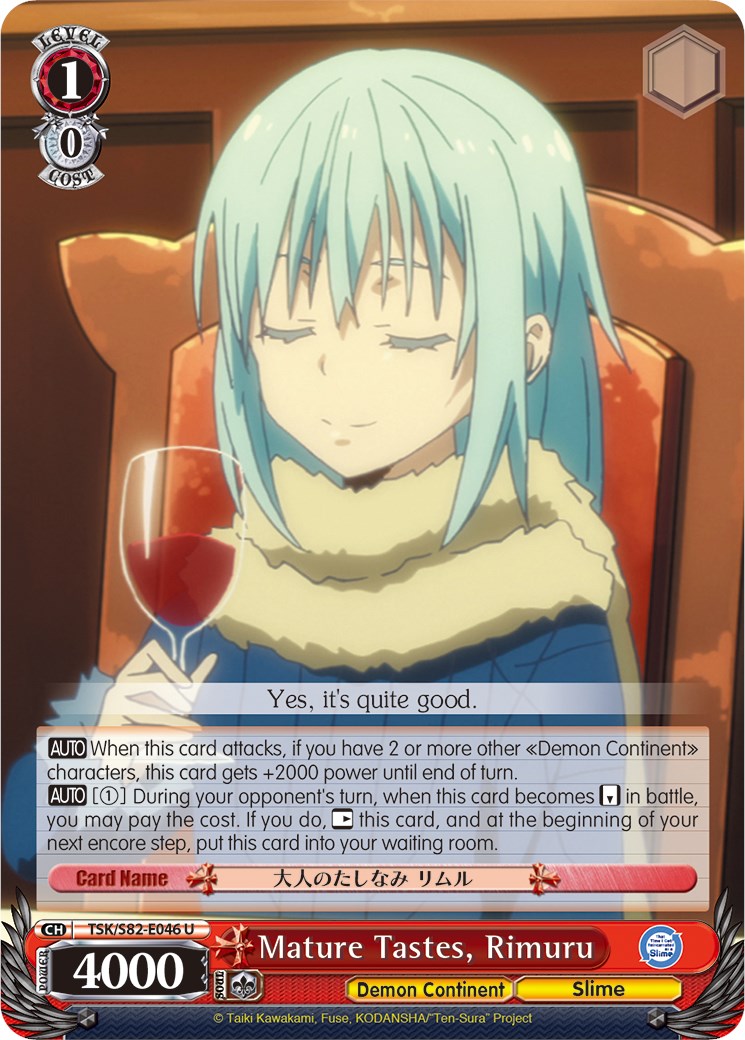 Mature Tastes, Rimuru (TSK/S82-E046 U) - That Time I Got Reincarnated as a Slime Vol.2