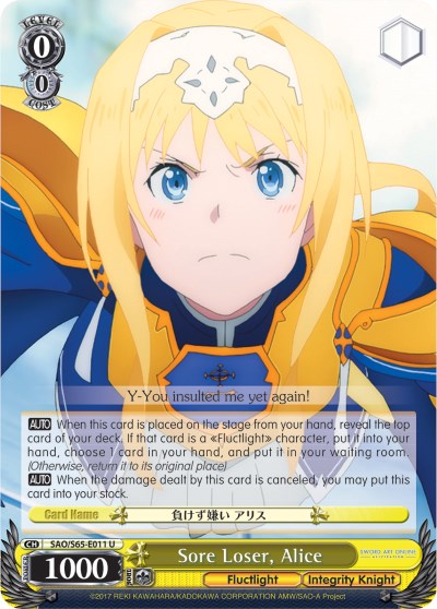 Sore Loser, Alice (SAO/S65-E011 U) - Sword Art Online -Alicization-
