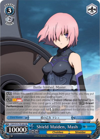 Shield Maiden, Mash (SR) (FGO/S75-TE18S SR) - Fate/Grand Order Absolute Demonic Front: Babylonia