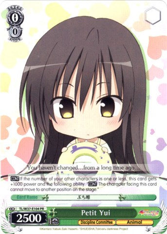 Petit Yui (TL/W37-E104 PR) - To Loveru Darkness 2nd