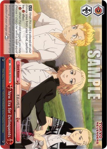 New Era for Delinquents (TRV/S92-E074 CR) - Tokyo Revengers