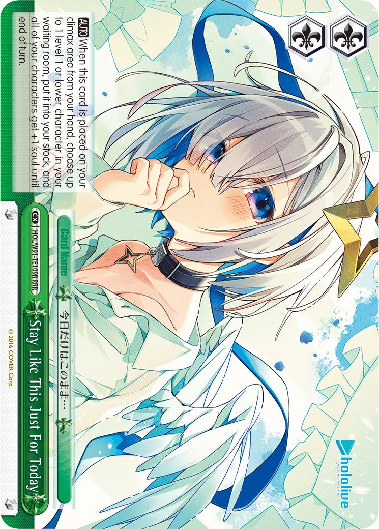 Stay Like This Just For Today (RRR) (HOL/W91-TE109R RRR) - hololive production